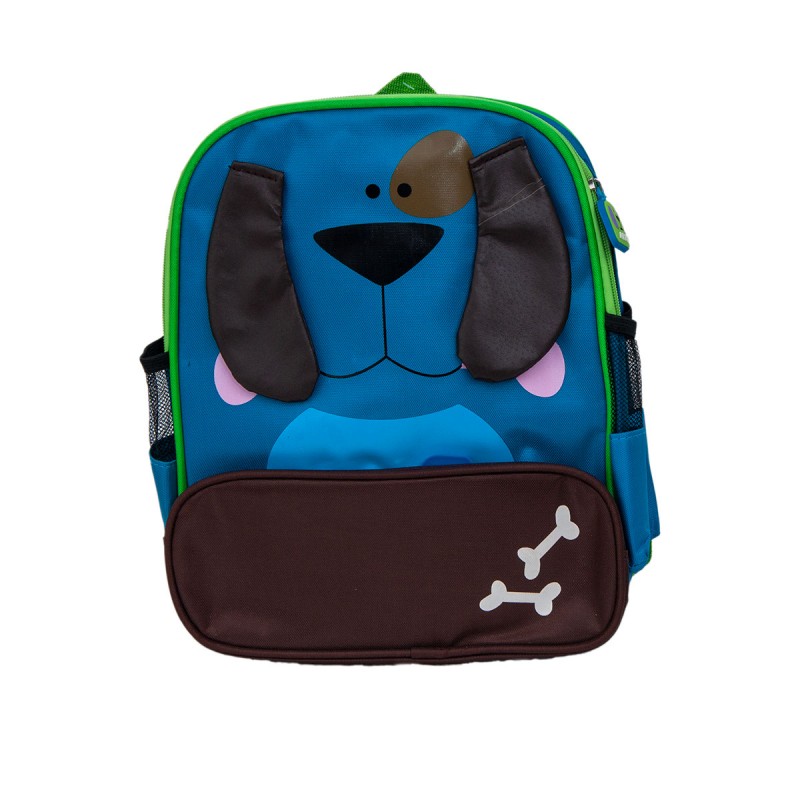 puppy knapsack